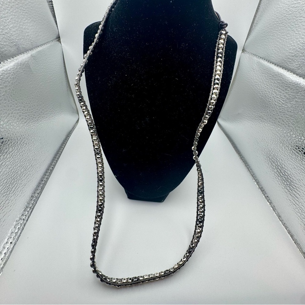 Premier Designs Mixed Material Beaded Silver Leather Necklace